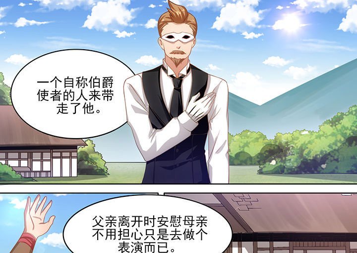 第16章：