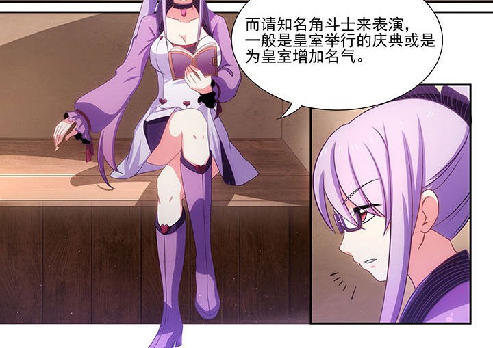 第16章：