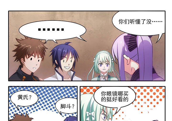 第16章：