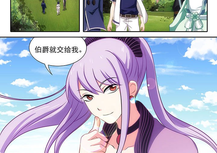 第16章：