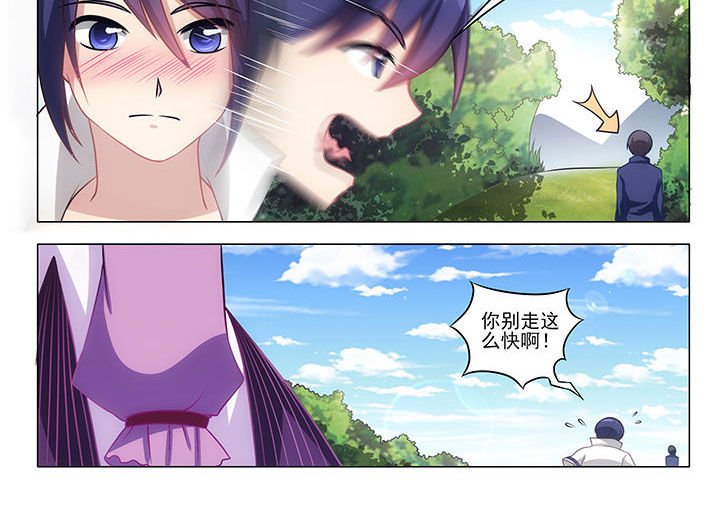 第16章：