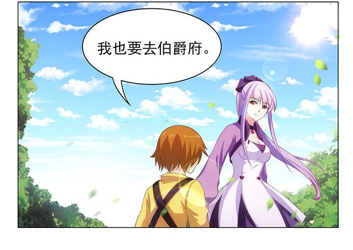 第16章：