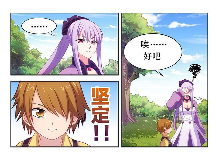 第16章：