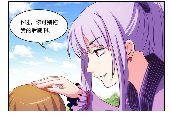 第16章：