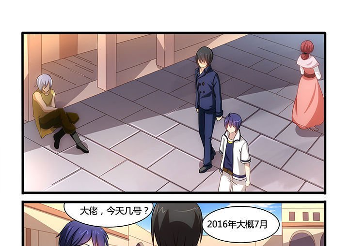 第17章：
