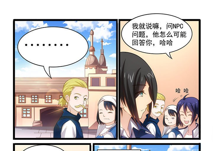 第17章：