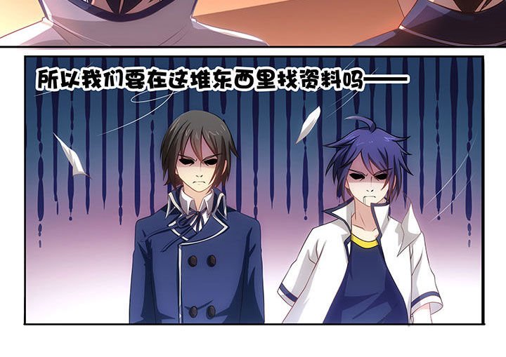 第17章：