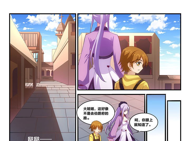 第17章：