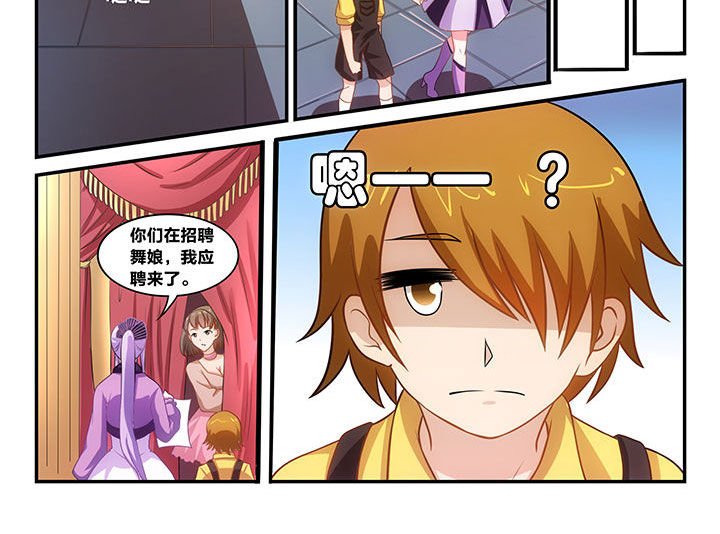 第17章：