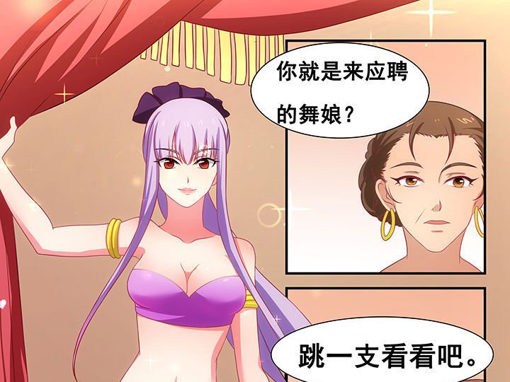 第17章：