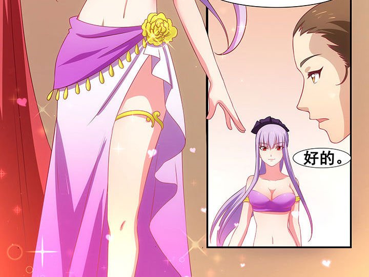 第17章：