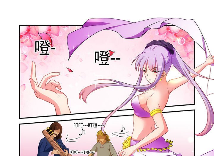 第17章：