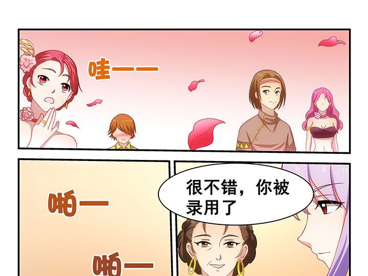 第17章：