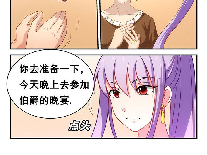 第17章：
