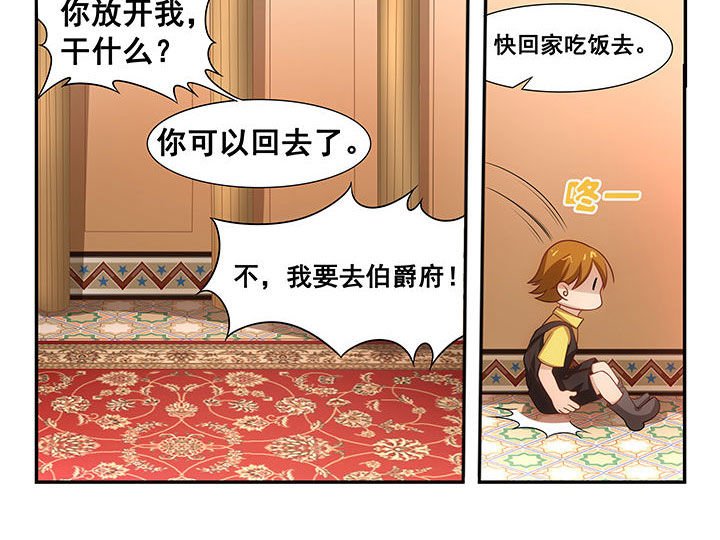第17章：