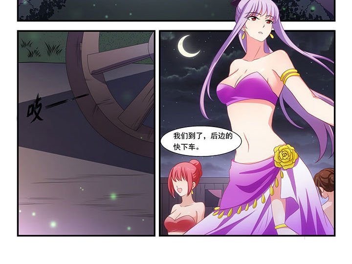 第17章：