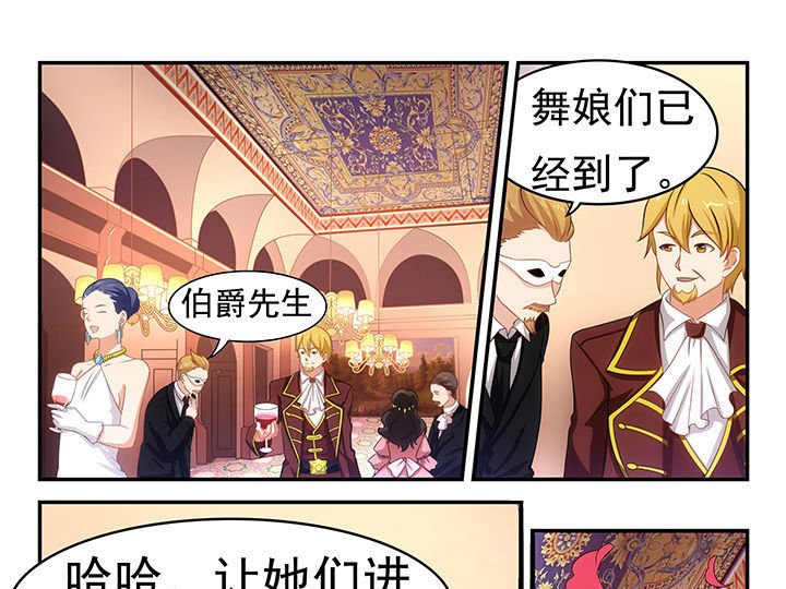 第17章：