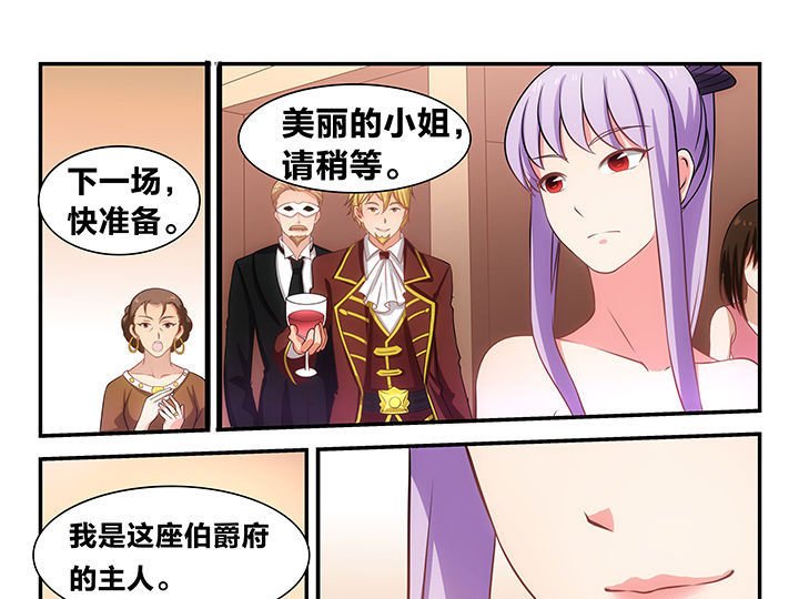 第17章：