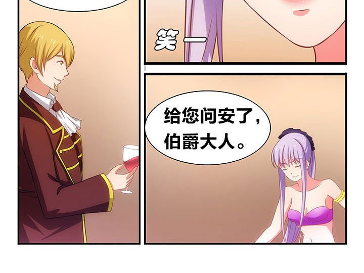 第17章：
