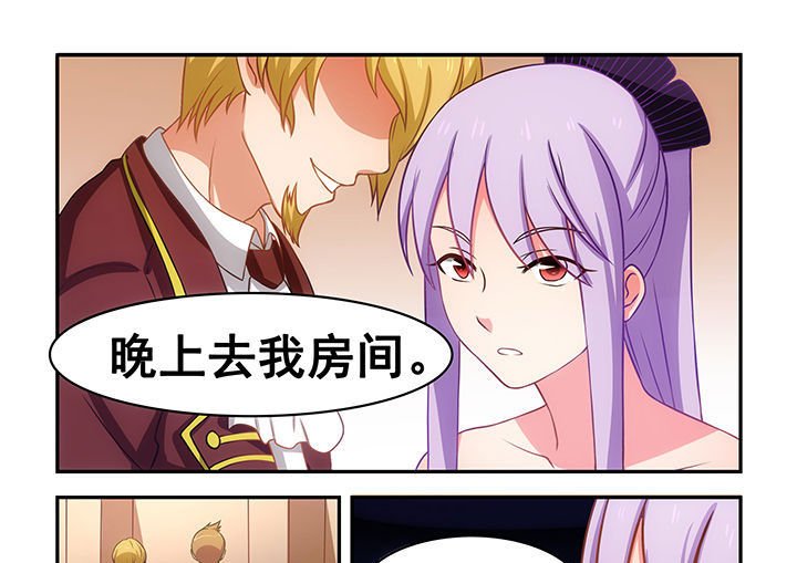 第17章：