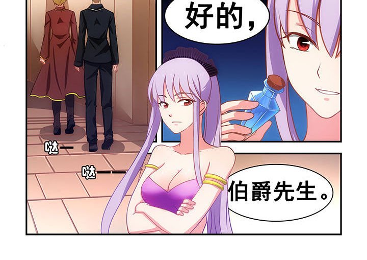第17章：