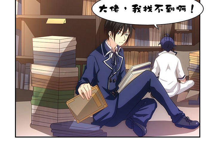 第17章：