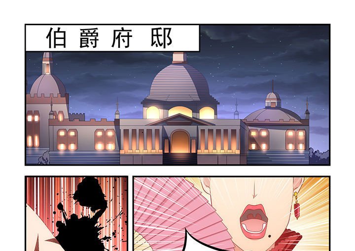 第18章：