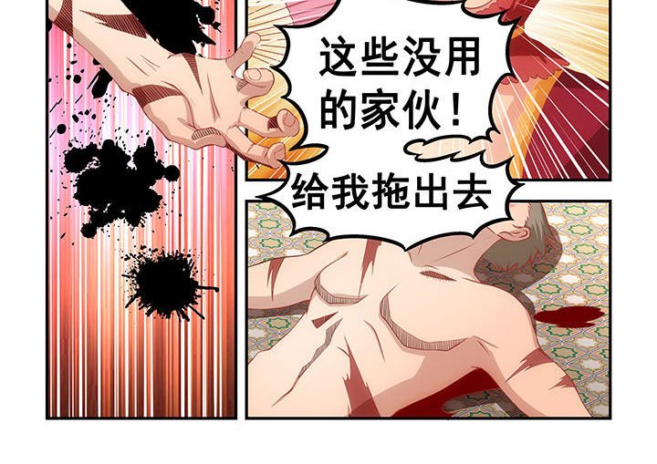第18章：