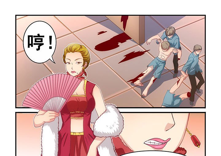 第18章：