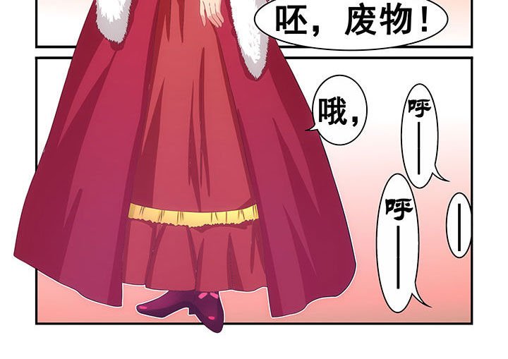 第18章：