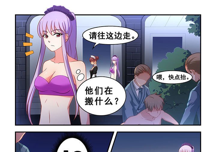 第18章：