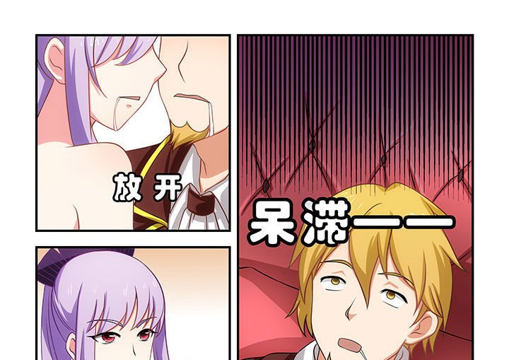 第18章：