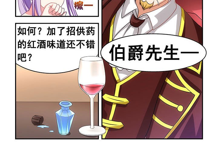 第18章：