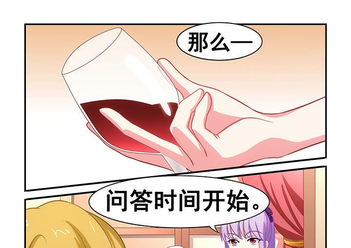 第18章：