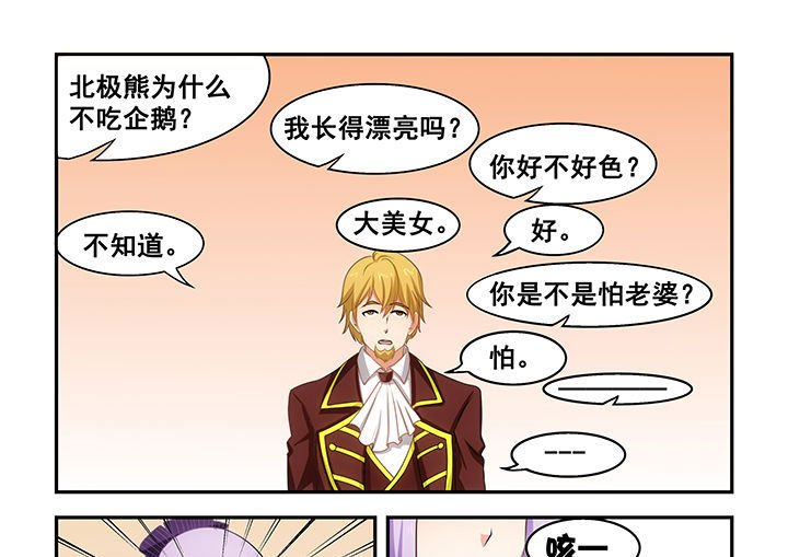 第18章：