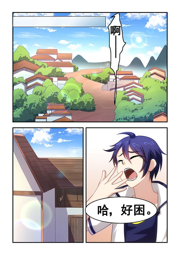 第19章：