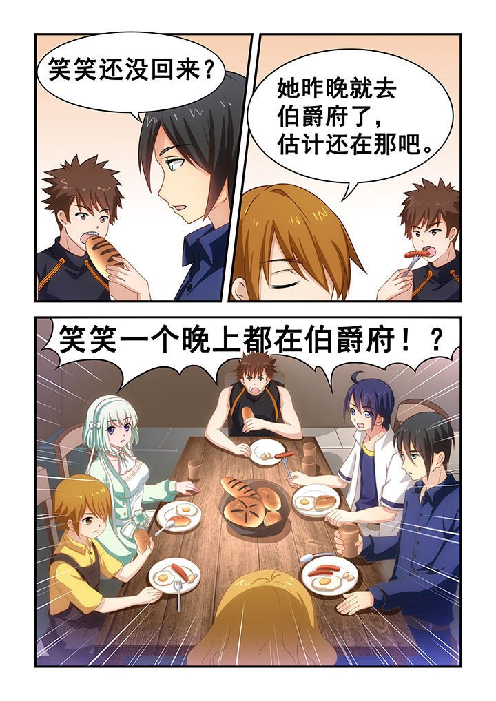 第19章：