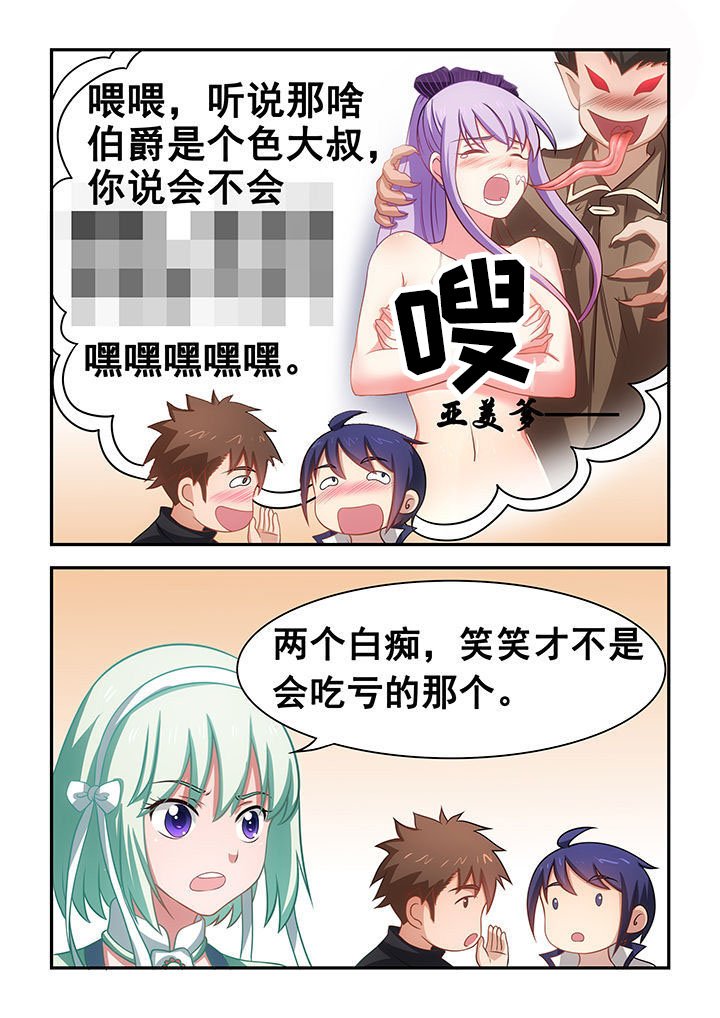 第19章：
