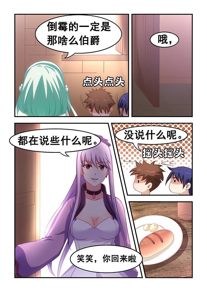 第19章：