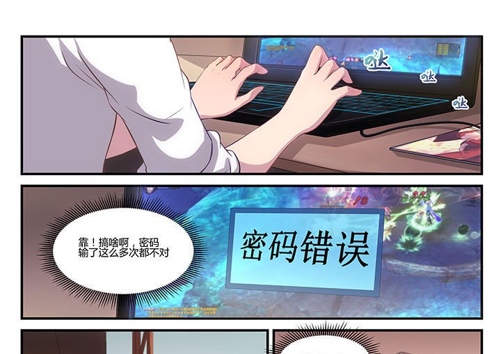 第2章：