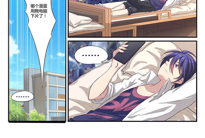 第2章：