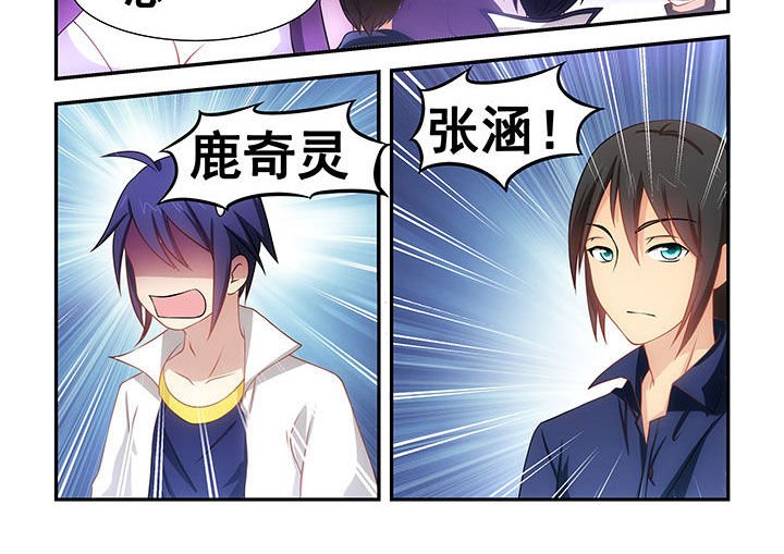 第20章：