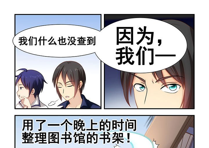 第20章：