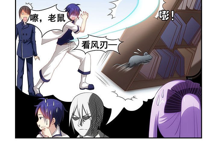 第20章：