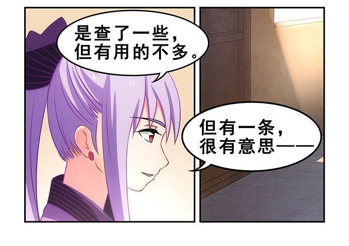 第20章：