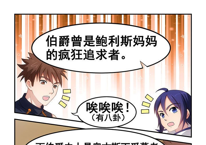 第20章：