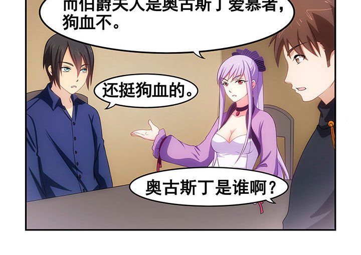 第20章：