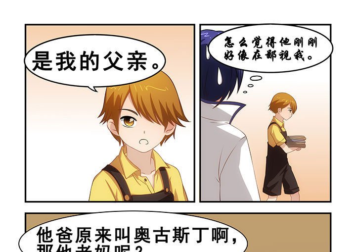 第20章：