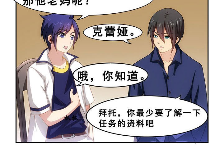 第20章：