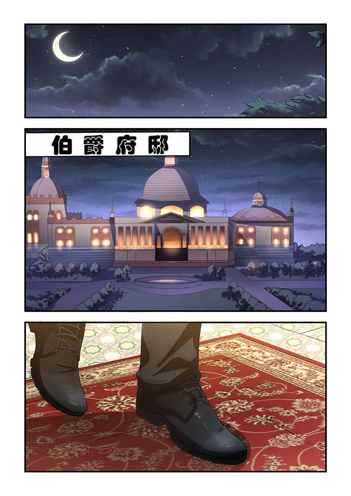 第21章：